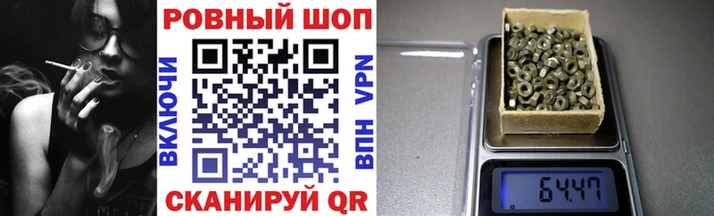 Купить наркотики Москва APVP МЕФ COCAIN