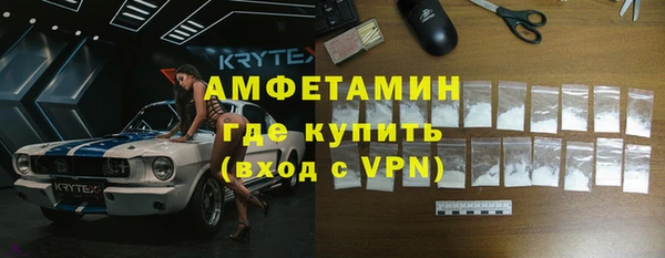 гашишное масло Дмитров
