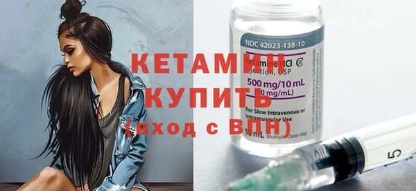 гашишное масло Дмитров