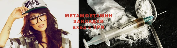 гашишное масло Дмитров