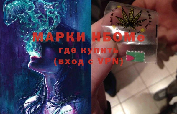 марки lsd Дмитриев