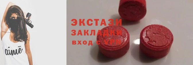 марки lsd Дмитриев
