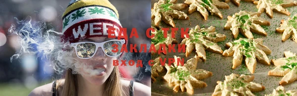 марки lsd Дмитриев