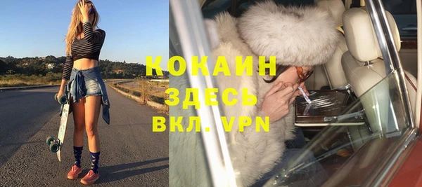 марки lsd Дмитриев