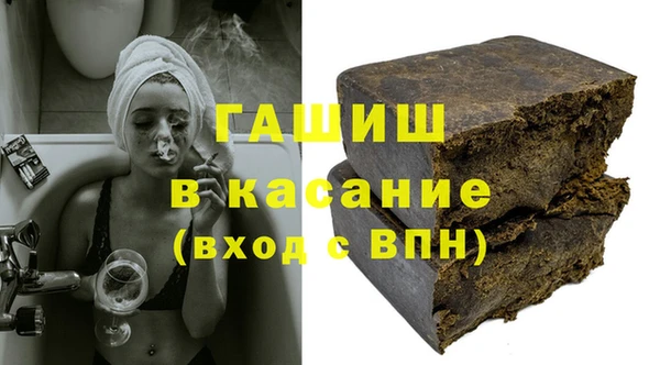 марки lsd Дмитриев