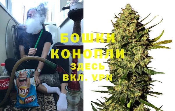 героин Гусиноозёрск