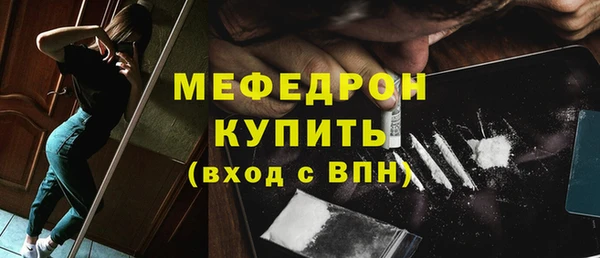гашишное масло Дмитров