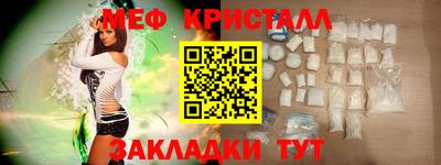 гидропоника Ирбит