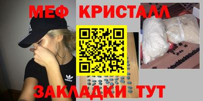 гидропоника Ирбит