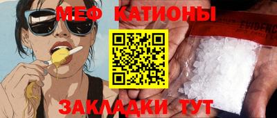 кокаин перу Изобильный