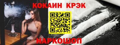 гидропоника Ирбит