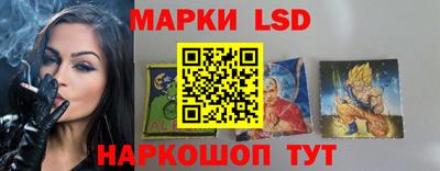 кристаллы Ипатово