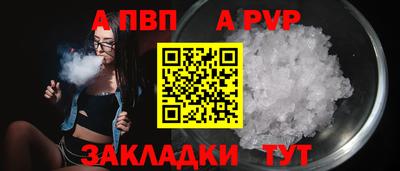 гидропоника Ирбит