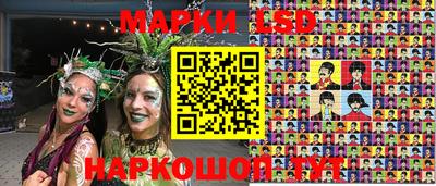 гидропоника Ирбит