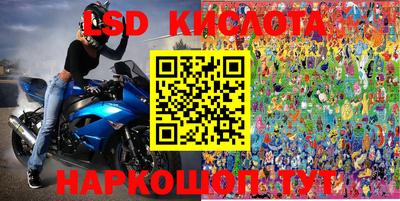 кокаин перу Изобильный
