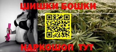 гидропоника Ирбит