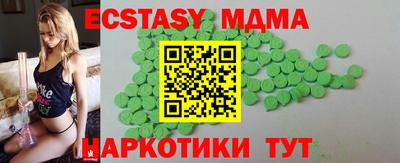 гидропоника Ирбит