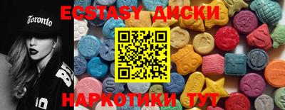 гидропоника Ирбит