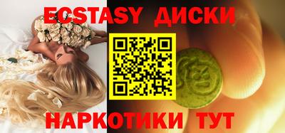 кокаин перу Изобильный