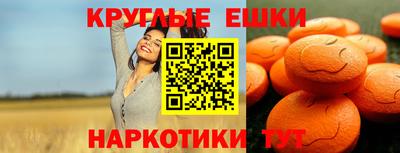 кокаин перу Изобильный