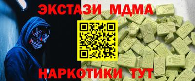 гидропоника Ирбит