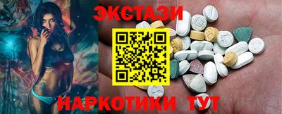 гидропоника Ирбит