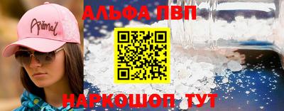 гидропоника Ирбит
