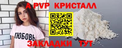 гидропоника Ирбит