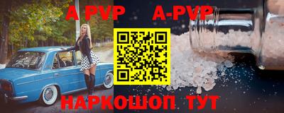 кокаин перу Изобильный