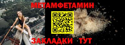 кокаин перу Изобильный