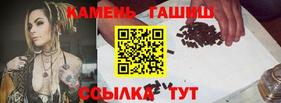 кокаин перу Изобильный