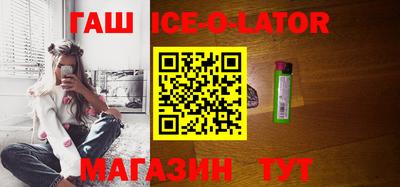 гидропоника Ирбит
