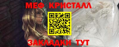 гидропоника Ирбит