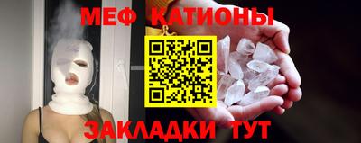 кокаин перу Изобильный