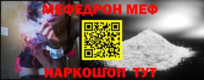 кокаин перу Изобильный