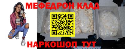 кокаин перу Изобильный