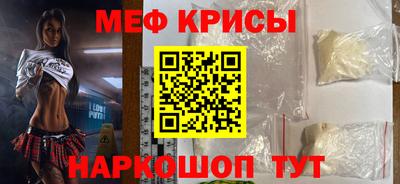 гидропоника Ирбит