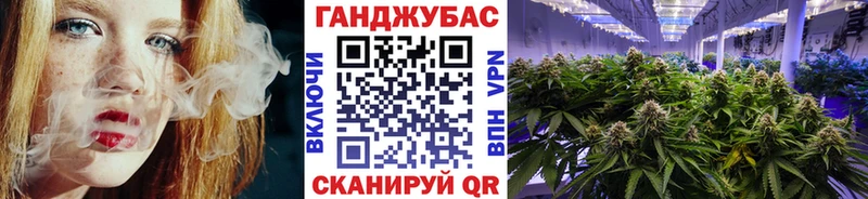 hydra сайт  продажа наркотиков  Москва  Канабис марихуана 